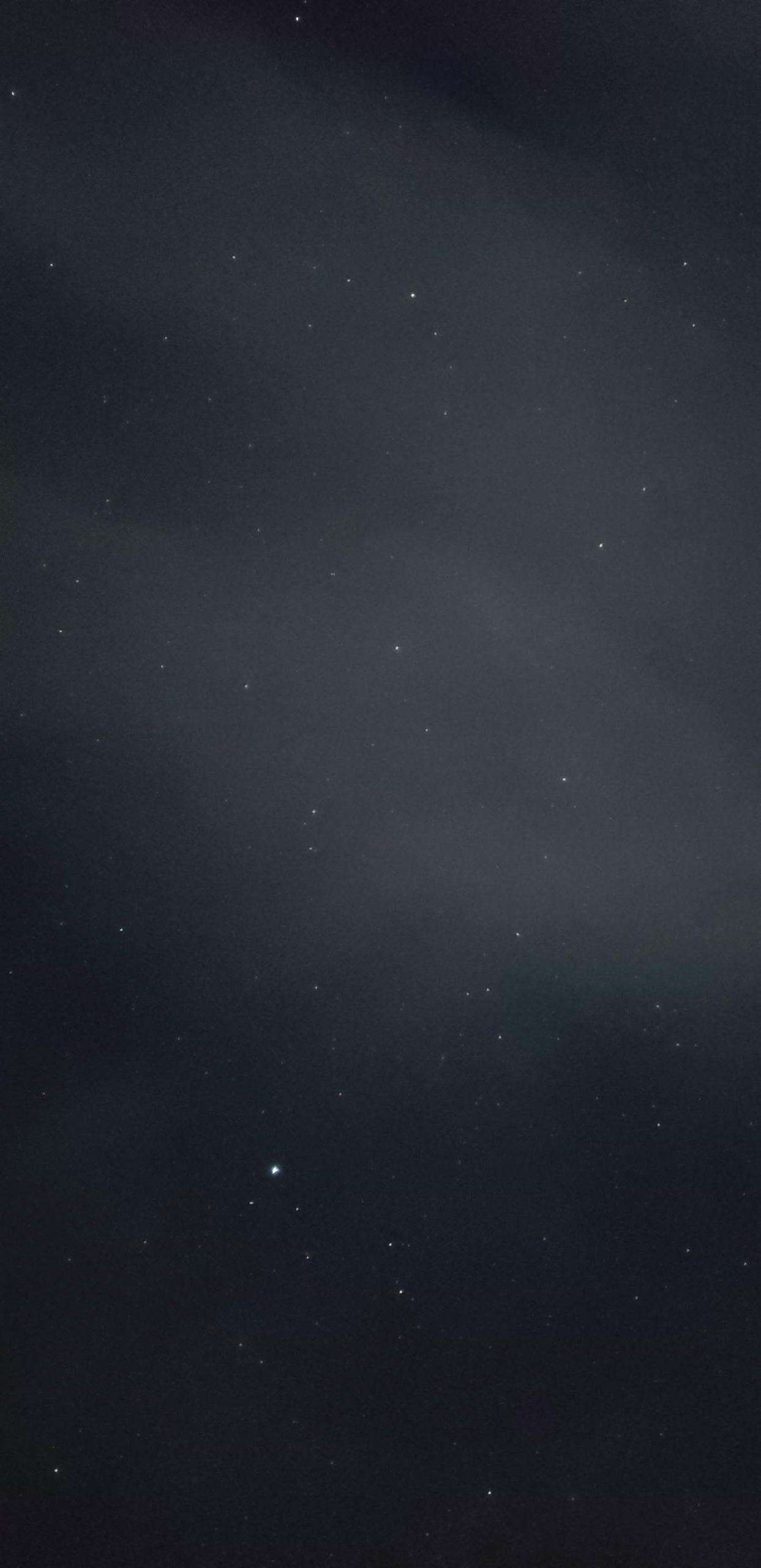 The Shifting Veil of Northern Lights: A Chronicle of Obsession