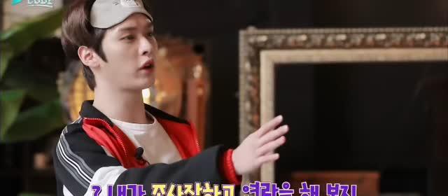 SKZ: The Unraveling – A Descent into Obsession